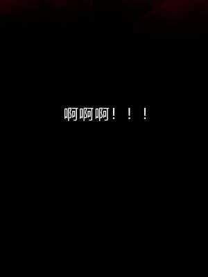 [Jayep]武林 01-灭门 上_097