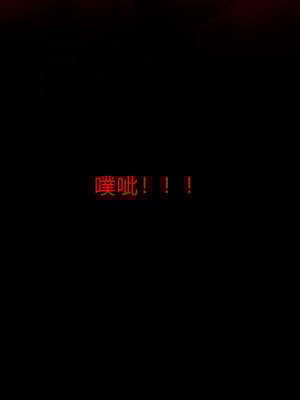 [Jayep]武林 02-灭门 下_065
