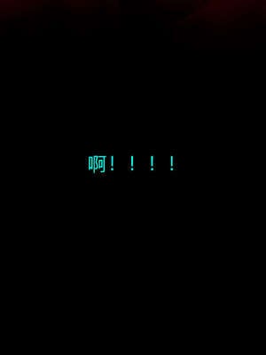 [Jayep]武林 02-灭门 下_083