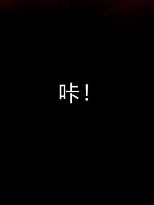 [Jayep]武林 02-灭门 下_183