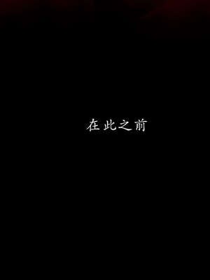 [Jayep]武林 03-九阳神功 上_031
