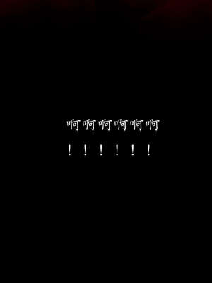 [Jayep]武林 05-九阳神功 下_061