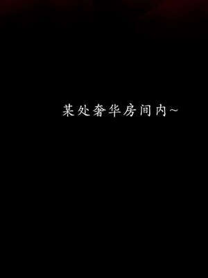 [Jayep]武林 12-碎魂大法 下_169
