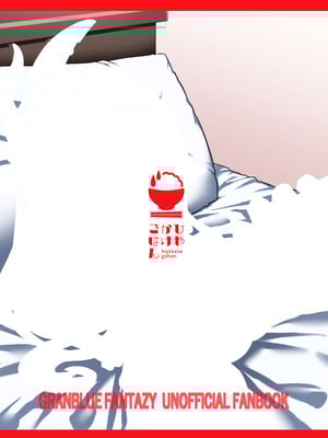 [ひやかけごはん (小矢部亮)] 現パロハーヴィンハーレムアパートマッサージ編 (グランブルーファンタジー) [DL版]_26_ubje