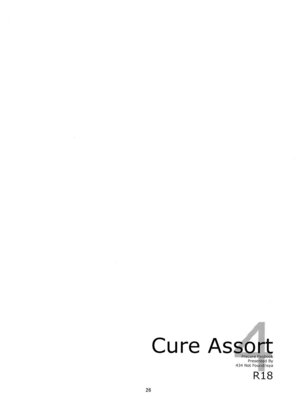 [434 Not Found (isya)] Cure Assort 4 (ドキドキ!プリキュア、Go! プリンセスプリキュア、スイートプリキュア♪) [大友同好會X一青二白汉化组]_32_fofb