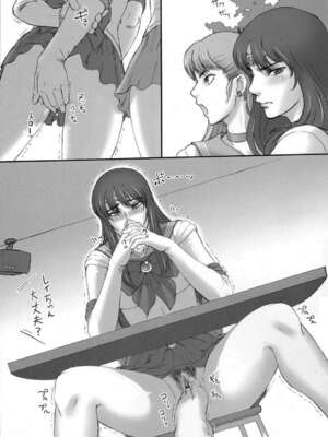 [肉りんご (カクガリ兄弟)]Nippon 女 Heroine 1~3(よろず)[中国翻訳][疏碼][DL版][不可视汉化、里界漢化組]_116