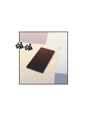 似曾相識的她 63-64話_63_11_wogo