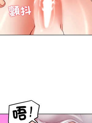後宮之王 44-45話_44_10_upcv
