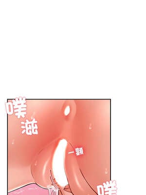 後宮之王 44-45話_45_08_actr