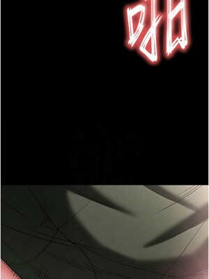末日鵰堡 38-39話_38_05_pqii