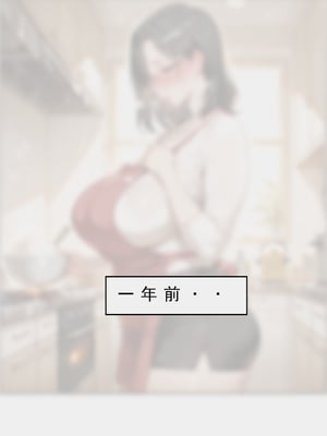 不伦之家 1_015