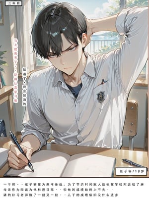 不伦之家 1_016
