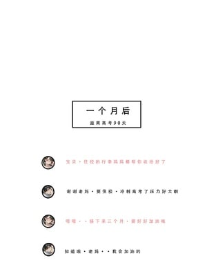 不伦之家 1_128