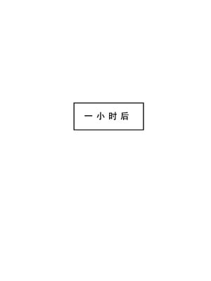 不伦之家 1_171
