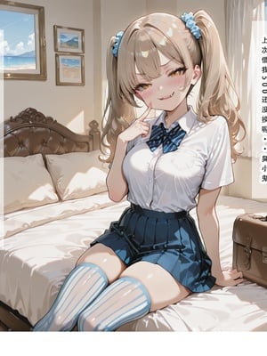 不伦之家 1_200