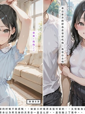 不伦之家 1_202
