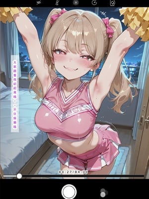 不伦之家 1_219