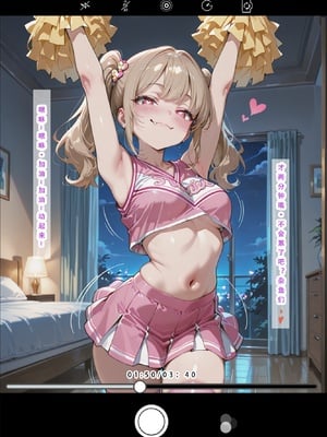 不伦之家 1_220