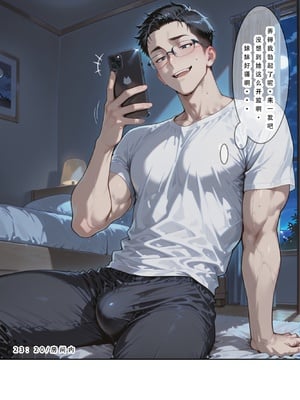 不伦之家 1_225