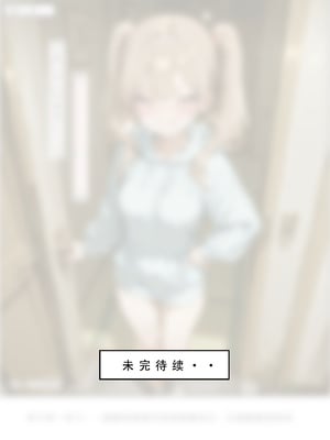 不伦之家 1_245