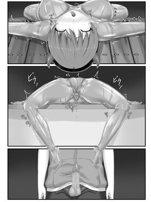 [妄想美術部 (しょーやん)] 妄想ラバー短編集ラバババ [Bismuth个人汉化]_26_rkyh