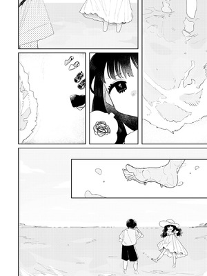 COMIC 快楽天 2025年10号 [DL版]_176_cvoy