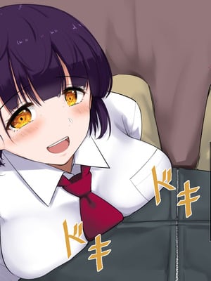 [あろはそふと] JKに中出しできる風俗店 (中文翻譯) (機翻潤色)_07_rhnn