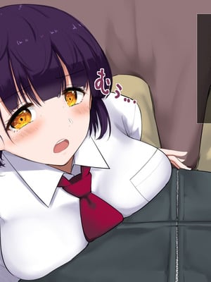[あろはそふと] JKに中出しできる風俗店 (中文翻譯) (機翻潤色)_10_ittu