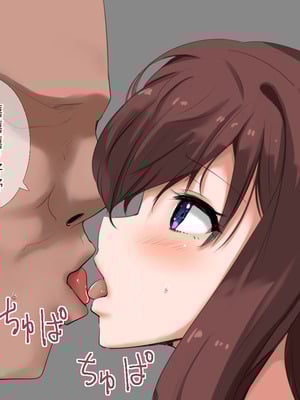 [あろはそふと] JKに中出しできる風俗店 (中文翻譯) (機翻潤色)_58_omba