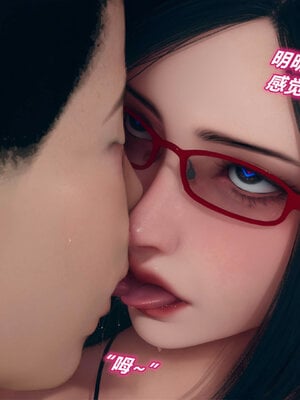 [糖果的骑士]催眠淫纹系统2.2_037