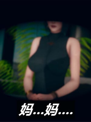 [糖果的骑士]催眠淫纹系统3.2_046