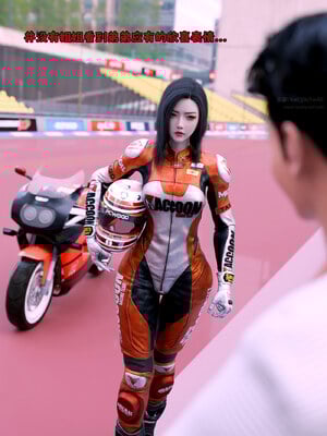 [zerone]催眠系统05_003