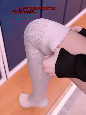 [zerone]催眠系统05_017