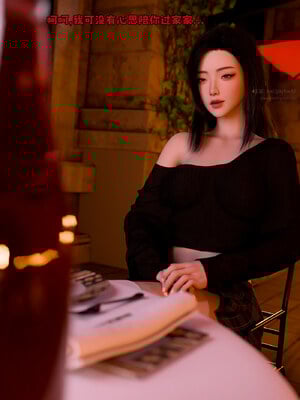 [zerone]催眠系统05_046