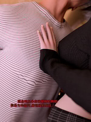 [zerone]催眠系统05_074