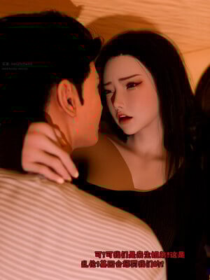 [zerone]催眠系统05_092