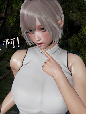 [A恶魔]阳痿大侠-空间传说之神与罪01_039