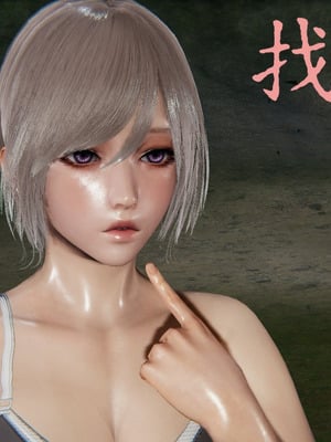 [A恶魔]阳痿大侠-空间传说之神与罪03_011