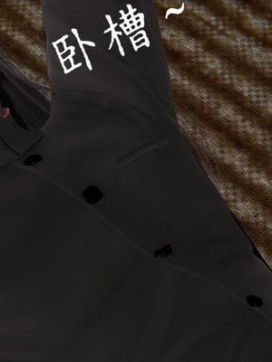 [A恶魔]阳痿大侠-空间传说之神与罪04_020