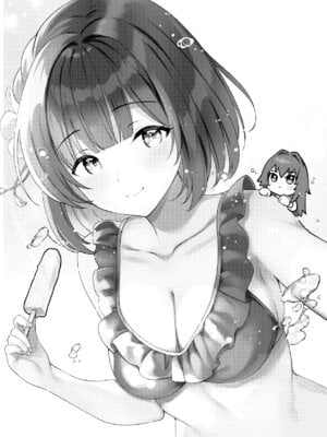 [REI's ROOM (REI)] 美鈴が突然部屋に現れた件 (学園アイドルマスター) [DL版]_24_uowx