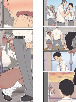 [tengohambre (すえゆう)] サイレント漫画集2_12_ftja