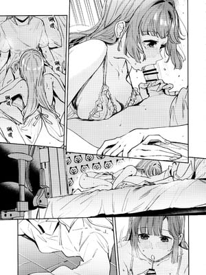 (C106) [virophilia (織日ちひろ)] 不軌 vol.2 (ラブライブ!蓮ノ空女学院スクールアイドルクラブ) [猫岛汉化组]_18_vver