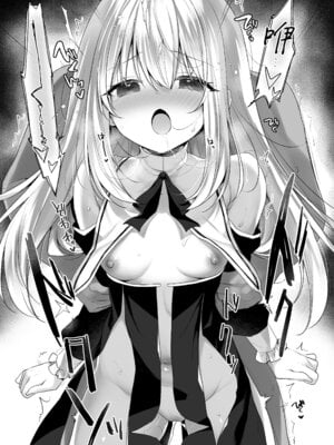 [23.4ド (イチリ)] 堕天計画 癒しの聖女編｜堕天计划 治愈的圣女篇 [白杨汉化组] [DL版]_40_bcde