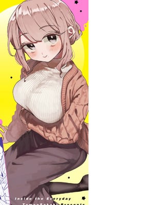 [多紋サカキ] 日常のナカ [DL版]_180_nnau
