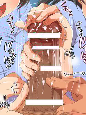 [まろん☆まろん] むち無知ッ!強制成長中っ!!!_040_sbto