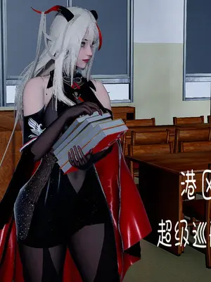 [翔长裤] 埃吉尔开发计划