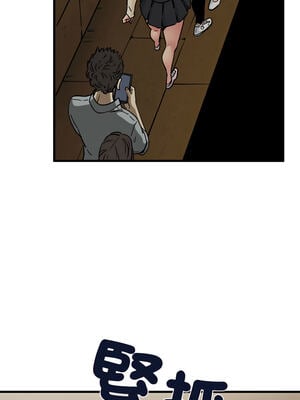 強制催眠 78-79話_78_01_gner