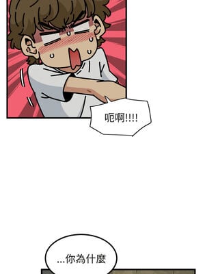 強制催眠 78-79話_79_08_keyc