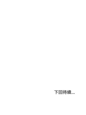 夫婦挑戰賽 37-38話_37_14_jxrj