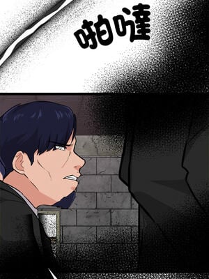 犬神的遊戲 29-30話_29_10_uein